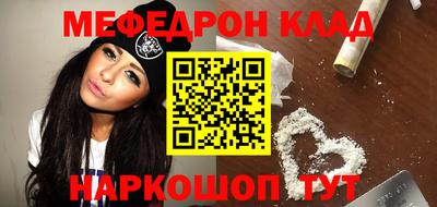 дистиллят марихуана Каменск-Уральский