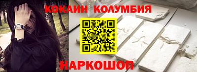 дистиллят марихуана Каменск-Уральский