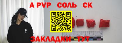 дистиллят марихуана Каменск-Уральский