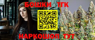 амф Каменск-Шахтинский