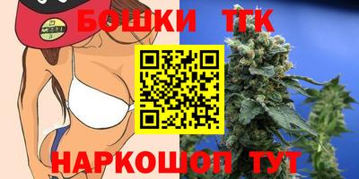 амф Каменск-Шахтинский