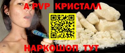 дистиллят марихуана Каменск-Уральский