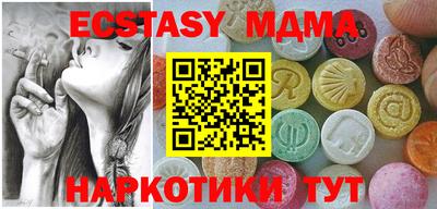 дистиллят марихуана Каменск-Уральский
