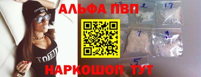 дистиллят марихуана Каменск-Уральский
