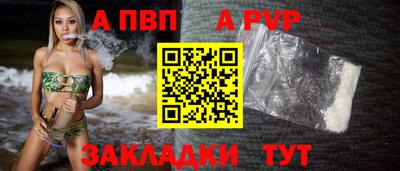дистиллят марихуана Каменск-Уральский