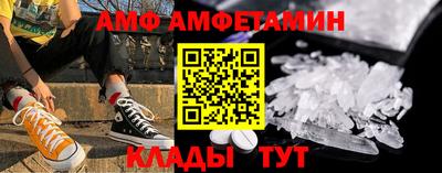 дистиллят марихуана Каменск-Уральский