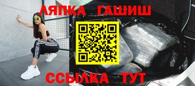 дистиллят марихуана Каменск-Уральский