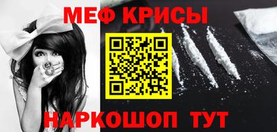 бутик Камень-на-Оби