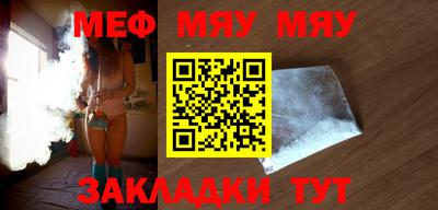 дистиллят марихуана Каменск-Уральский