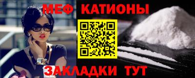 бутик Камень-на-Оби